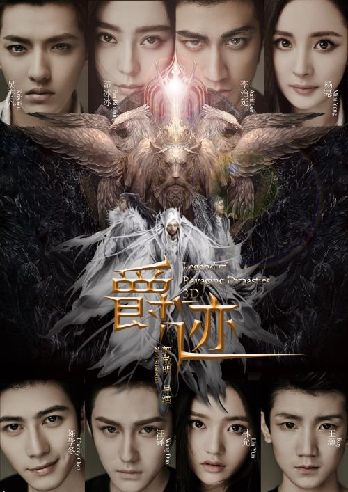 高仿职业健康安全管理体系认证证书